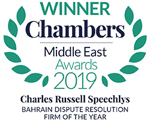 Charles Russell Speechlys_ME winner personalised_2019_574931_1