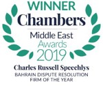 Charles Russell Speechlys_ME_winner_2019