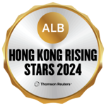 alb-HK-rising-stars-2024