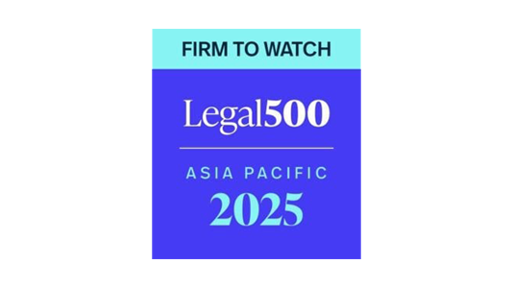 Firms-to-Watch-L500-APAC-2025v2