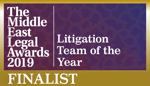 ME Legal Awards Litigation Finalist Logo- 2019